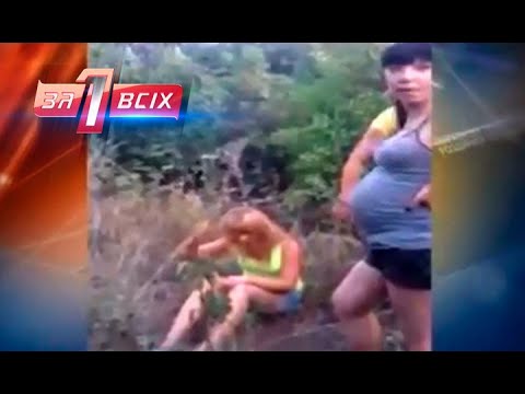 Недетские разборки – Один за всех