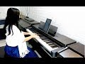 Happy New Year | Piano cover | Linh Nhi