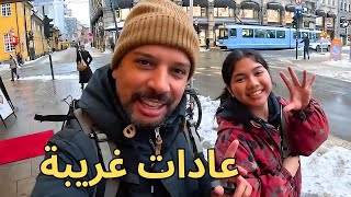 لا يصافحون باليد في هذا البلد