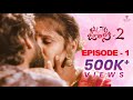 Auto Jhonny S2 Episode 1 Telugu Web Series 2025 Bittu Dancer Naveenraj Podeti
