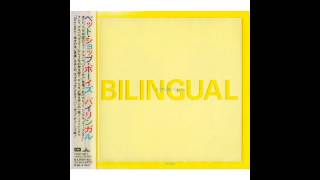 Pet Shop Boys -  The Survivors