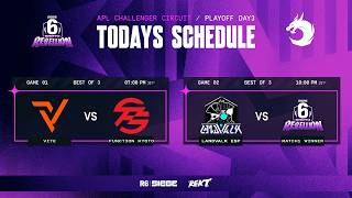 【決勝戦】APL Challenger Circuit 2026―North Rebellion ―Playoff最終日