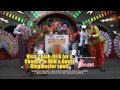 Ringling Commercial 2012 TX