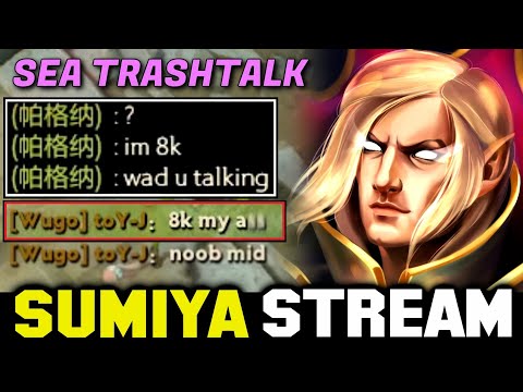 SUMIYA TRASHTALK 8000 MMR SEA Booster | Sumiya Invoker Stream Moment #1705
