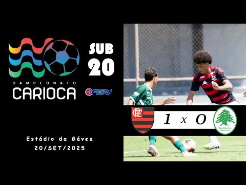 FLAMENGO 1 x 0 BOAVISTA (Carioca 2025 - Under 20)