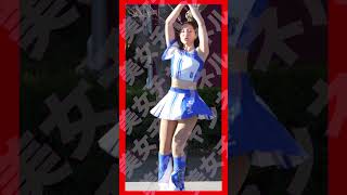 #S573【diana様！】 #shorts #チア #美女 #チアリーダー #diana