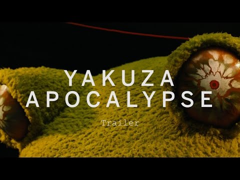 Yakuza Apocalypse (Festival Trailer)