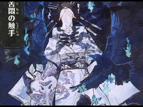 20 Damage Turn One: Tendrils of Agony (MtG Arena Historic)