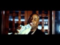 Yo Gotti - Designer Party
