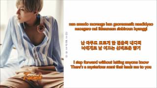 Taemin - One By One (Rom-Han-Eng Lyrics)