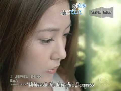 BoA - Jewel Song (Karaoke Version)