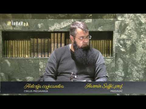 Historija čovječanstva, 65  dio   Sulejman ibn Abdulmelik; 96  h g  do 99 h g  – Harmin Suljić, prof