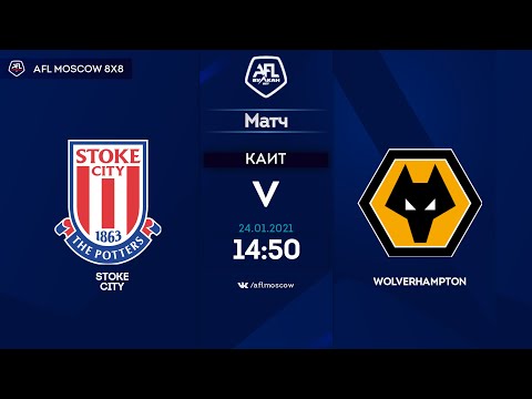 AFL20. England. League One. Day 15. Stoke City - Wolverhampton