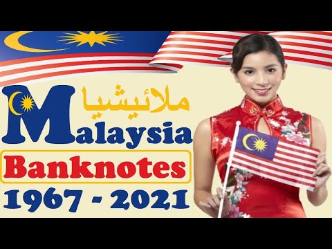 Malaysia Banknotes & Coins 1967-2021 || Wang kertas & duit syiling Malaysia ||