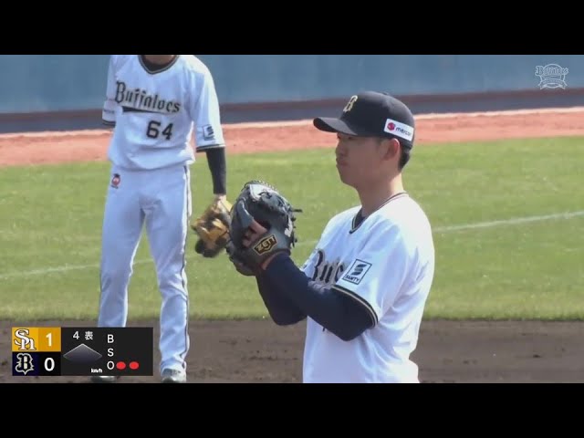 【ファーム】バファローズ・椋木蓮 前のイニングから3者連続三振を奪う!!  2024年3月22日 オリックス・バファローズ 対 福岡ソフトバンクホークス