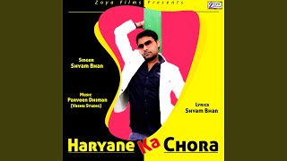 Haryane Ka Chora song artwork