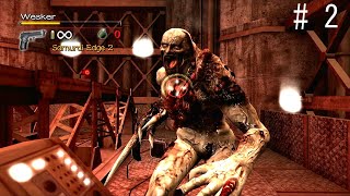 【※実況】 バイオハザード アンブレラ・クロニクルズ　その２（RESIDENT EVIL THE UMBRELLA CHRONICLES）2007年11月15日Wiiで発売(日本版)