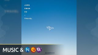 [악보제작완료] 여행 - 정환호