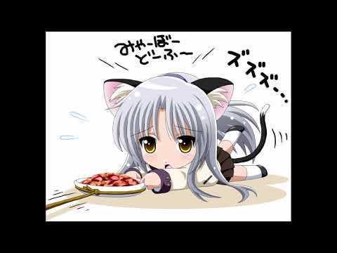 Nightcore - Clean Food - Boom Boom Cash - Nightcore - อาหารสะอาด - เงินสดบูมบูม