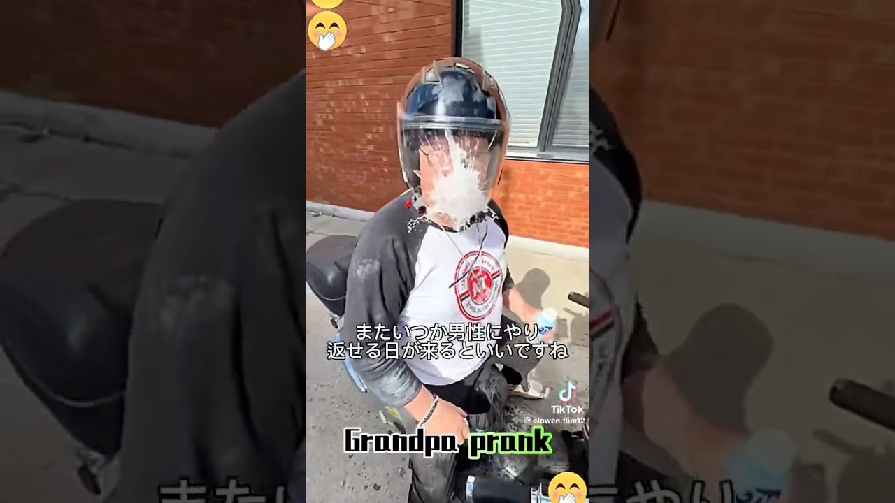 こんな仲良しな関係になりたいですね#shorts #ショート #チャレンジ #海外の反応 #爆笑