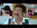 Madatha Kaaja Movie Scenes Naresh Comedy With Raghubabu Latest Telugu Scenes Sri Balaji Video