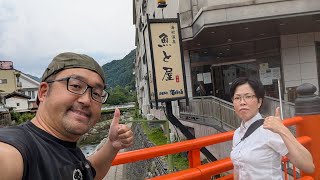 【湯村温泉 魚と屋】1泊2食付き11,200円!春来川の部屋からの展望!ボリューム満点の王道会席!源泉かけ流しの「美人の湯」!兵庫県 新温泉町 2026年6月14日〜15日【なみよし宿屋放浪記】
