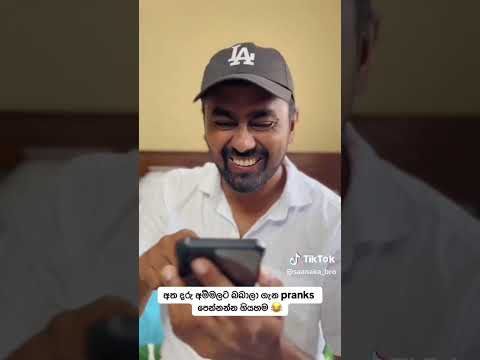 #funny #lol #viral #comedy #laugh #shorts #fun #meme #trending #jokes #funnyclips #humor #slfunny