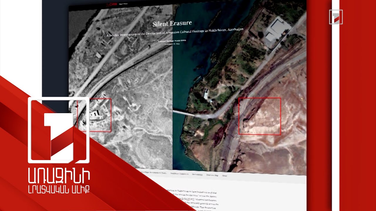 Նախիջևանում ոչնչացվել են հայկական հարյուրավոր հուշարձաններ. նոր զեկույց