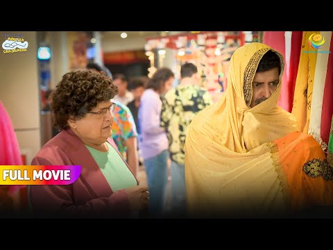 Taarak ke Boss ne Pakda Taarak ko Range Hath! | FULL MOVIE | Taarak Mehta Ka Ooltah Chashmah