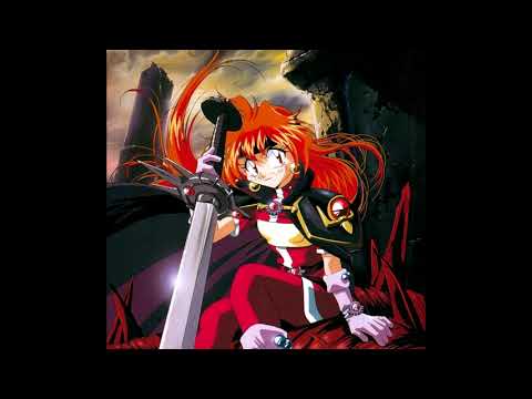 Slayers Special 限りない欲望の中に 林原めぐみ