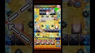 モンスト1反射が段違いに決まる技   #モンスト #モンスターストライク #shorts