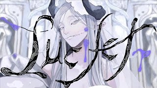 ルシファー@歌ってみた【もれ】