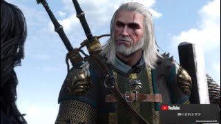 ウィッチャー3　ワイルドハント　おじさんのぼやき