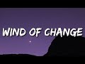 Scorpions Wind Of Change Lyrics