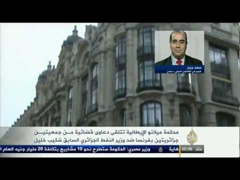 سعد جبار| النظام الجزائري لا يريد أن يقضي على الفساد