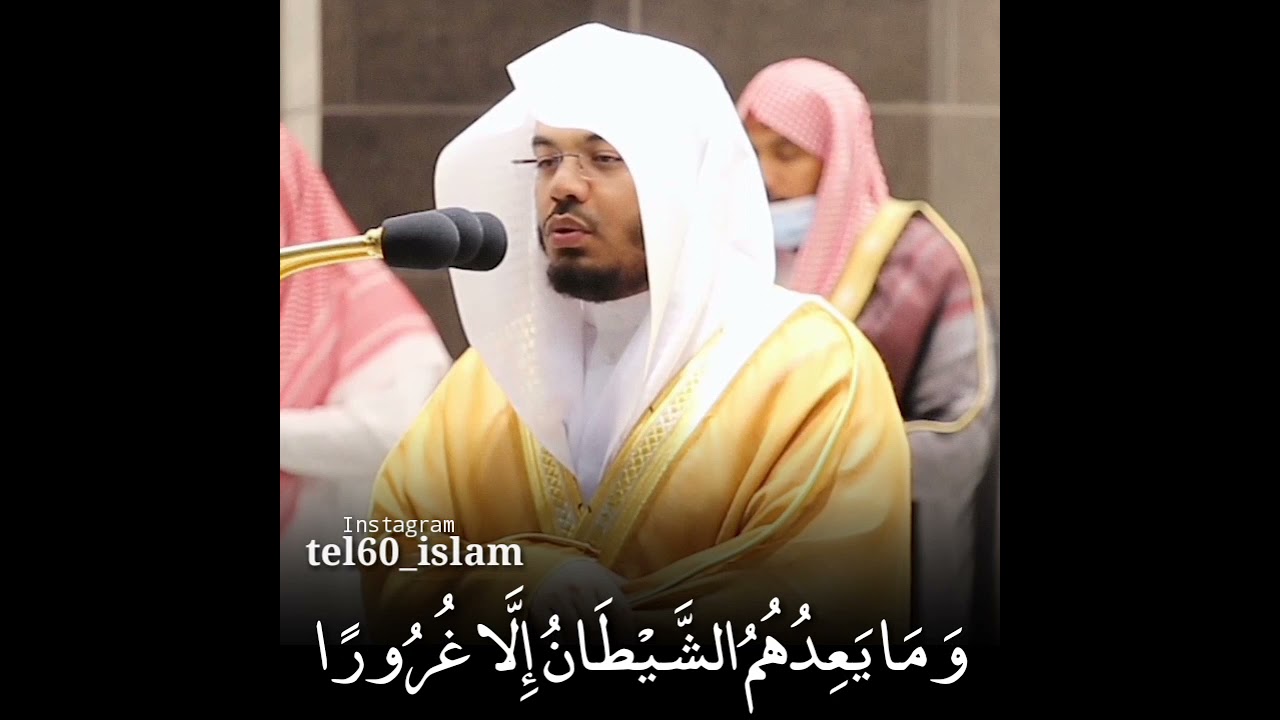 ي ع د ه م و ي م ن يه م الى