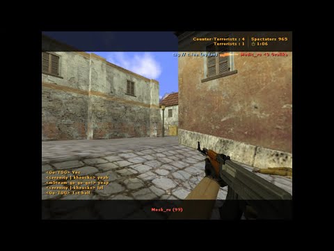 TSG vs. m5team (CPL Summer 2004)