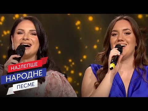 Hor i Narodni orkestar RTS - Godine su prolazile (LIVE)