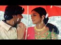 O Jaane Jaan Main Haseen Haqeeqat Ajay Devgan Tabu 90 S Romantic Songs Hits Hindi Song