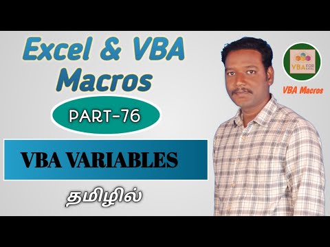 PART 76 - EXCEL VARIABLES USAGE BY USING VBA MACRO (TAMIL) | Kallanai YT