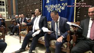 חביבי אל שוב חביבי אל קלב החזן ציון יחזקאל בבהכ''נ עדס מוצ''ש ויגש תשפ''ג חג'אז / מילים יעקב מזרחי - התמונה מוצגת ישירות מתוך אתר האינטרנט יוטיוב. זכויות היוצרים בתמונה שייכות ליוצרה. קישור קרדיט למקור התוכן נמצא בתוך דף הסרטון