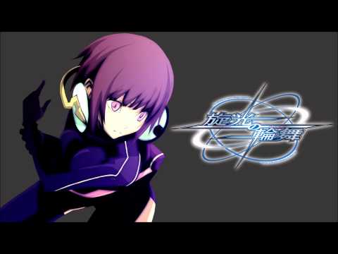 WarTech: Senko no Ronde - Grey Lips ~ Sakurako Phase 2 (EXTENDED)