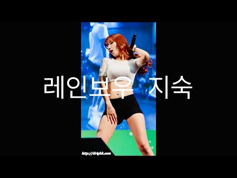 140717 레인보우 지숙 - 에이 + 텔 미 텔 미 직캠 Rainbow Ji Sook A + Tell Me Tell Me Fancam @킨텍스