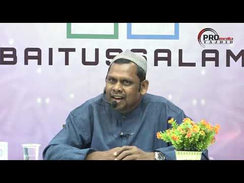 13-01-2019 Ustaz Halim Hassan : Daurah Teguh Diatas Manhaj Salaf | Sesi Pertama