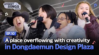 Street Music at Dongdaemun Design Plaza (DDP) | Street Songs in Korea Ep.10