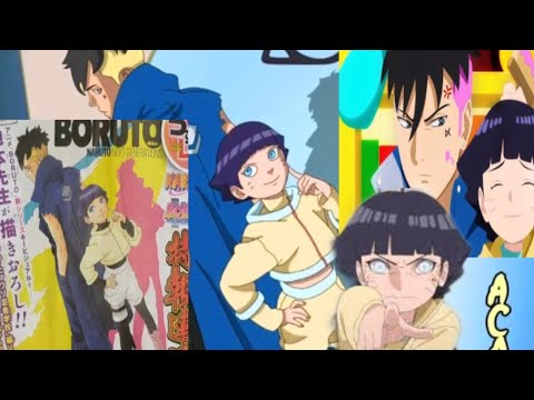 Himawari and kawaki experience in academy;)Himawari  death naruto angry#botuto #naruto #subscribe