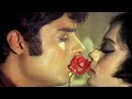 Badal Kala Koyal Kali 4K Kishore Kumar Song Ang Se Ang Lagale 70s Romantic Song
