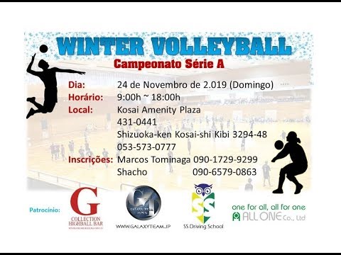 20191124 Winter Volleyball Série A (Chave B)