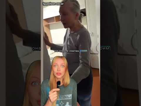 Эффект Долиной дошёл до рынка аренды жилья