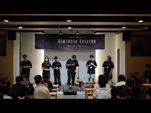 {$seo_title} - 부산 양정 넘치는교회